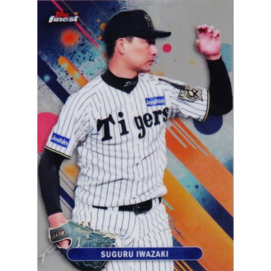 11 【岩崎優/阪神タイガース】2025 Topps FINEST NPBベースボール