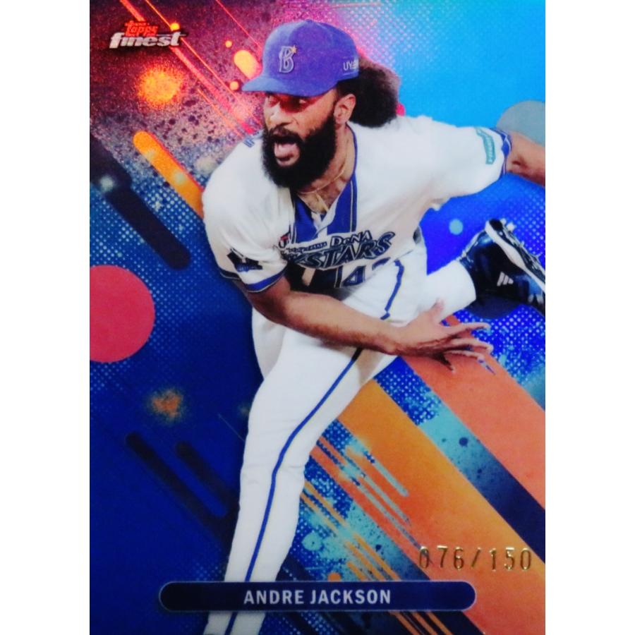 A.ジャクソン/横浜DeNAベイスターズ】2025 Topps FINEST NPBベース