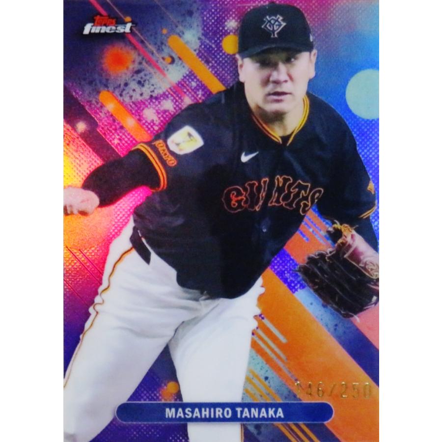 田中将大/読売ジャイアンツ】2025 Topps FINEST NPBベースボール