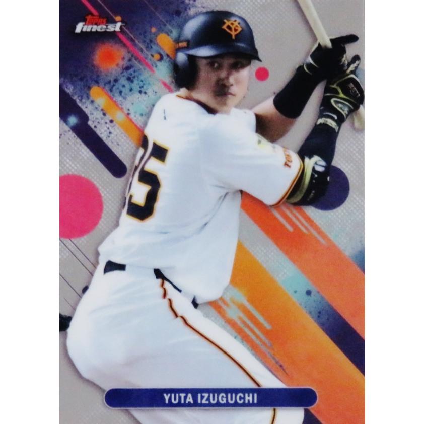 77 【泉口友汰/読売ジャイアンツ】2025 Topps FINEST NPBベースボール