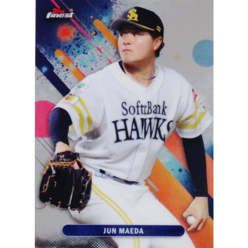 80 【前田純/福岡ソフトバンクホークス】2025 Topps FINEST NPBベースボールカード レギュラー(BASE) : スポーツ ...