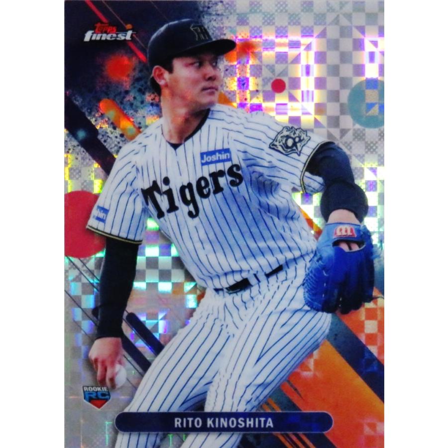 84 【木下里都(ROOKIE)/阪神タイガース】2025 Topps FINEST NPBベース