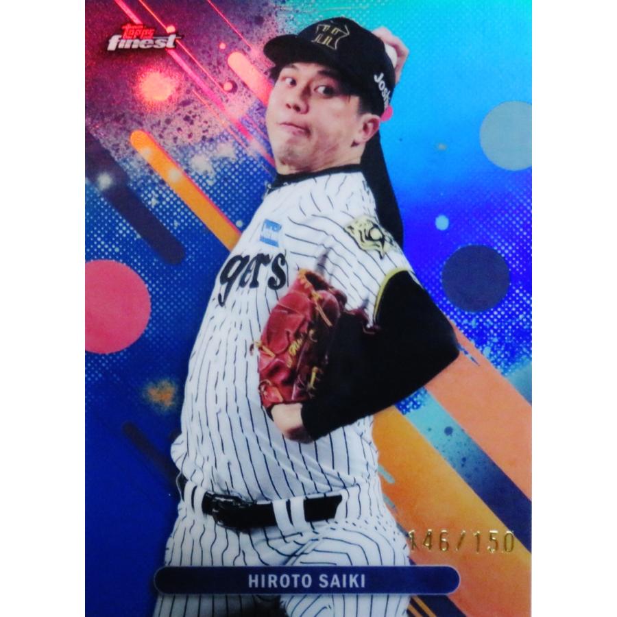 才木浩人/阪神タイガース】2025 Topps FINEST NPBベースボールカード