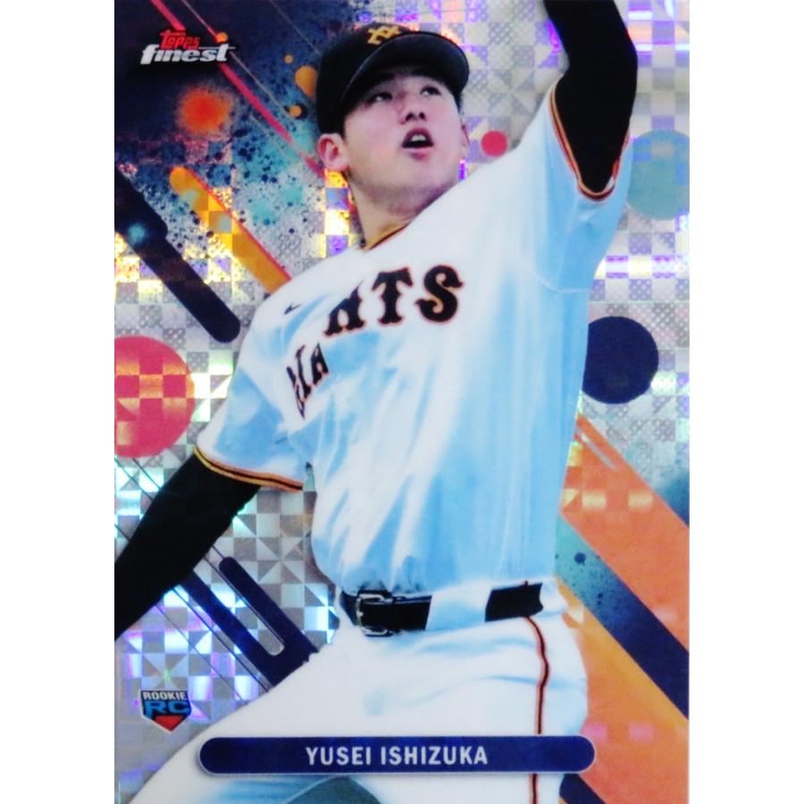 101 【石塚裕惺(ROOKIE)/読売ジャイアンツ】2025 Topps FINEST NPB