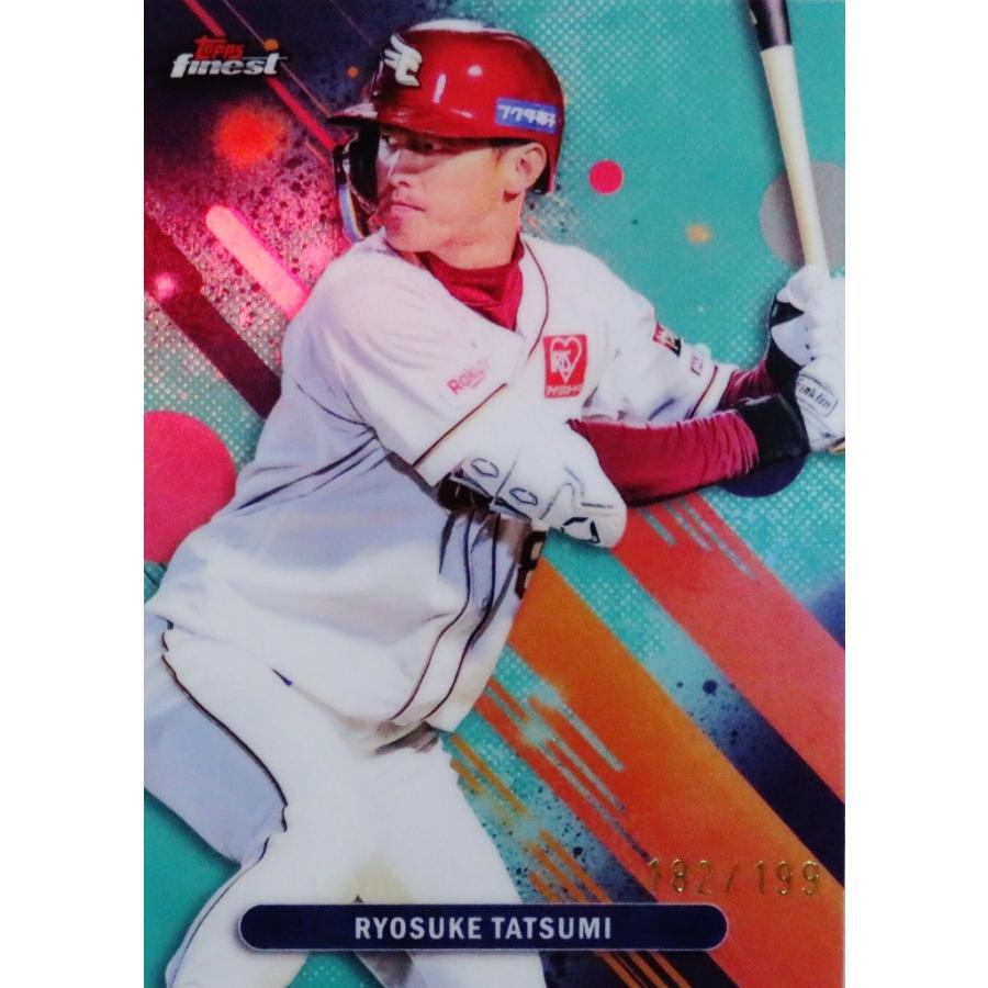 辰己涼介/東北楽天ゴールデンイーグルス】2025 Topps FINEST NPBベース
