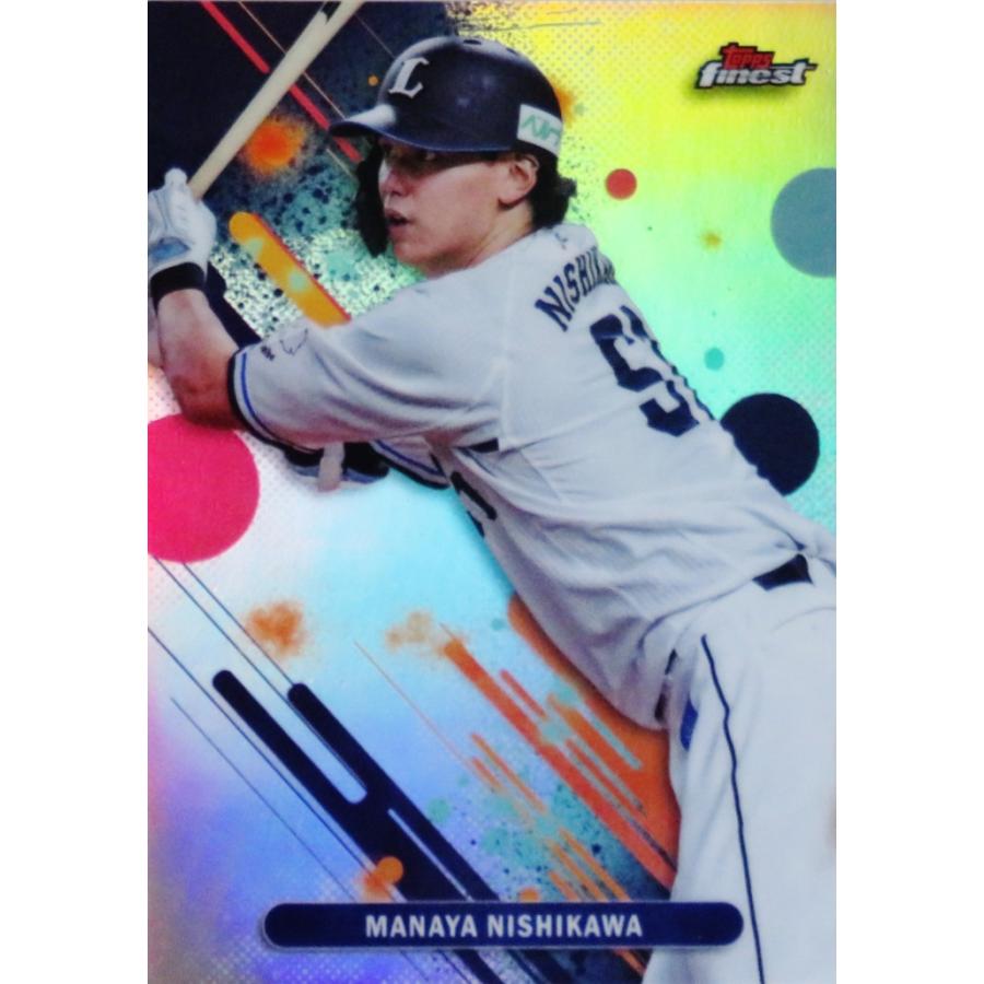 126 【西川愛也/埼玉西武ライオンズ】2025 Topps FINEST NPBベース
