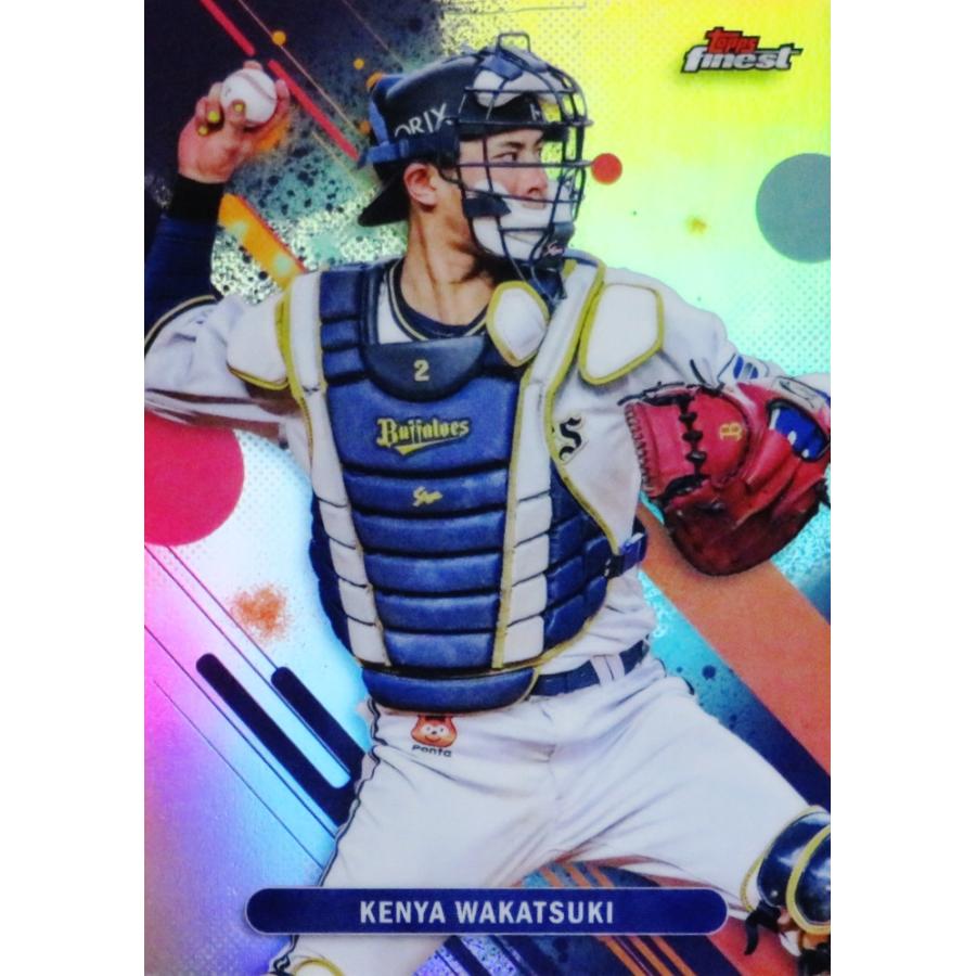 151 【若月健矢/オリックス・バファローズ】2025 Topps FINEST NPB