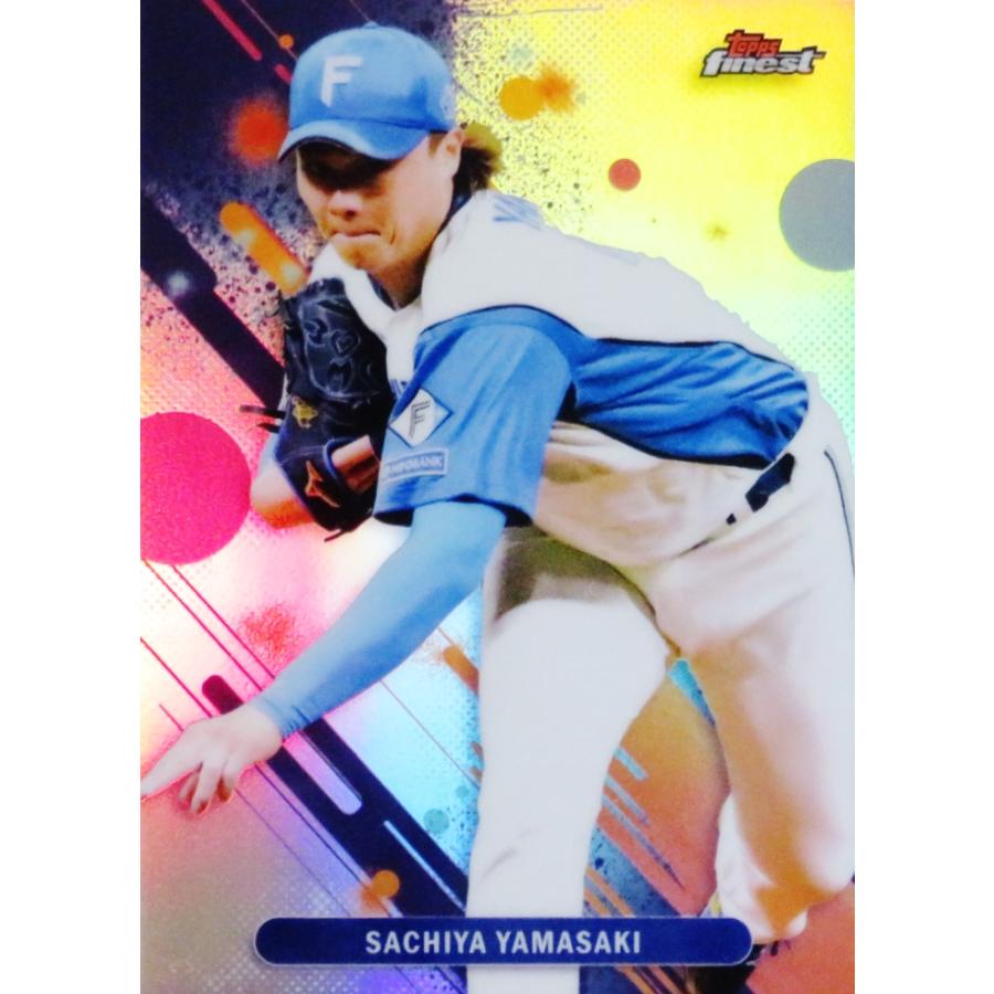 154 【山崎福也/北海道日本ハムファイターズ】2025 Topps FINEST NPB