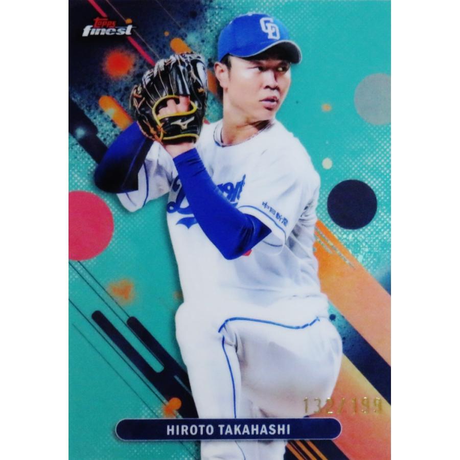 ヤクルト　ニキータ　Topps NPB 2025 カード モイセエフ ニキータ(ROOKIE)/東京ヤクルトスワローズ】Topps 2025 NPB