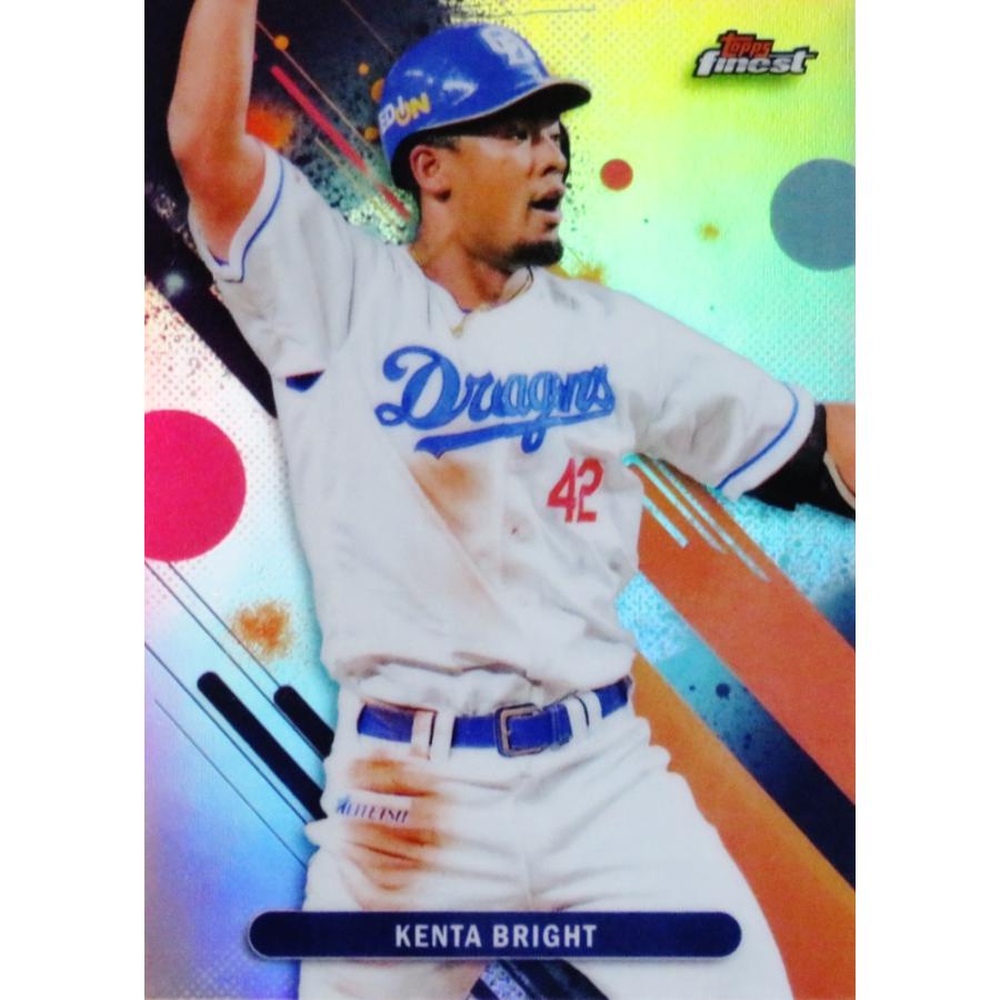212 【ブライト健太/中日ドラゴンズ】2025 Topps FINEST NPBベース