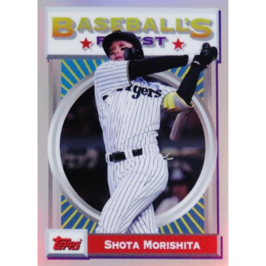 プロ野球カード 世界タイ755号 jambalaya_25dohe-t05