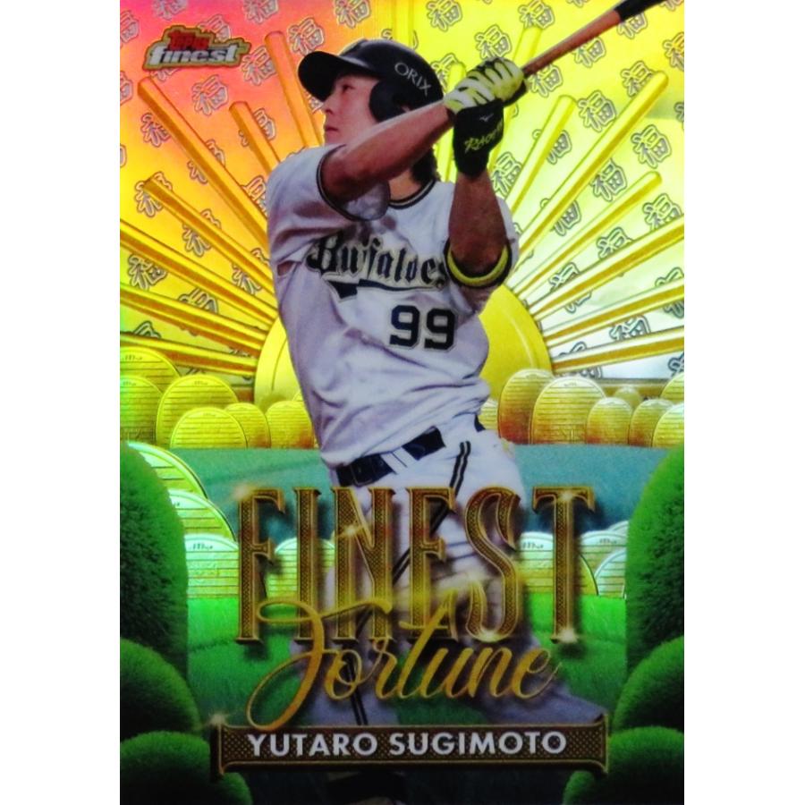FF14 【杉本裕太郎/オリックス・バファローズ】2025 Topps FINEST NPB