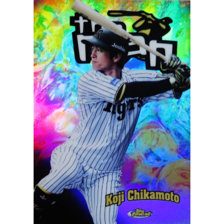 TM05 【近本光司/阪神タイガース】2025 Topps FINEST NPBベースボール