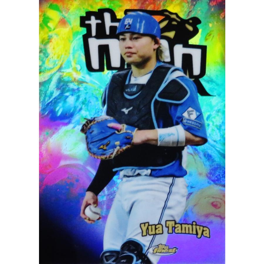 TM19 【田宮裕涼/北海道日本ハムファイターズ】2025 Topps FINEST NPB