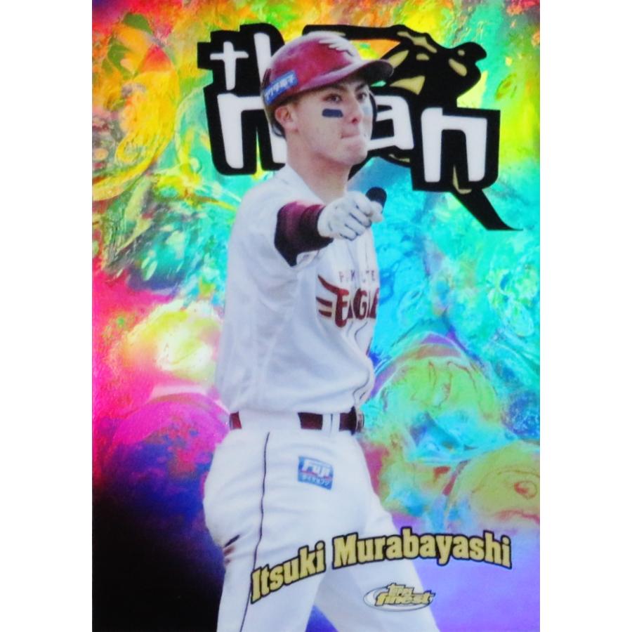 TM23 【村林一輝/東北楽天ゴールデンイーグルス】2025 Topps FINEST