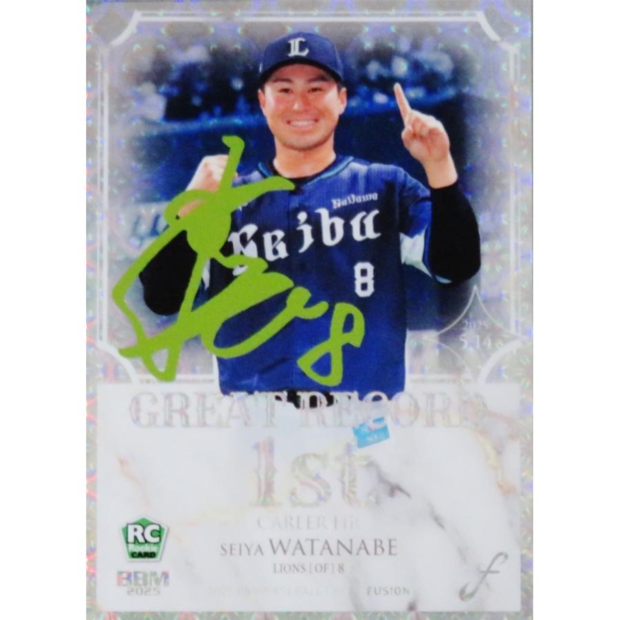 【未開封】埼玉西武ライオンズ　直筆サイン付チェキ　渡部聖弥選手 未開封】埼玉西武ライオンズ 直筆サイン付チェキ 渡部聖弥選手 【公式