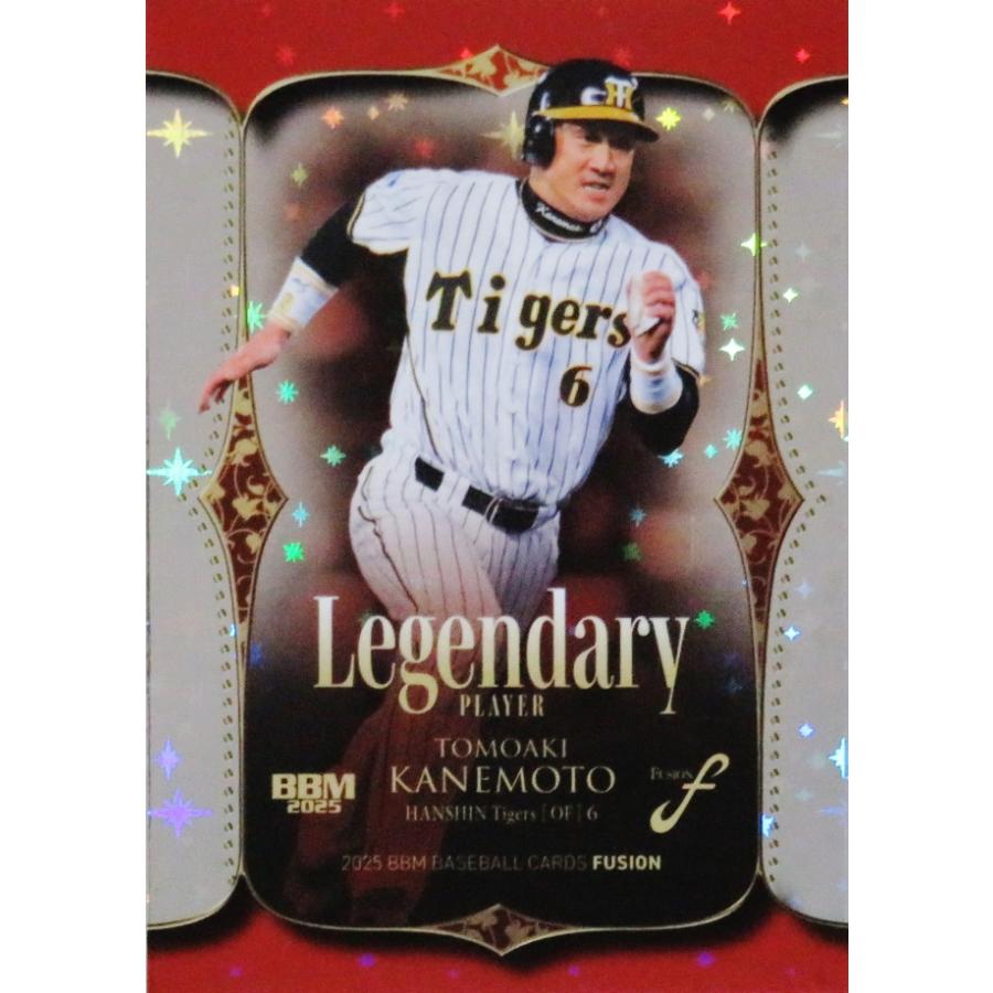 BABYLの2025年限定ゴールドTシャツ。扇子、会員カード。 LP02 【金本知憲/阪神タイガース】2025 BBM FUSION インサート