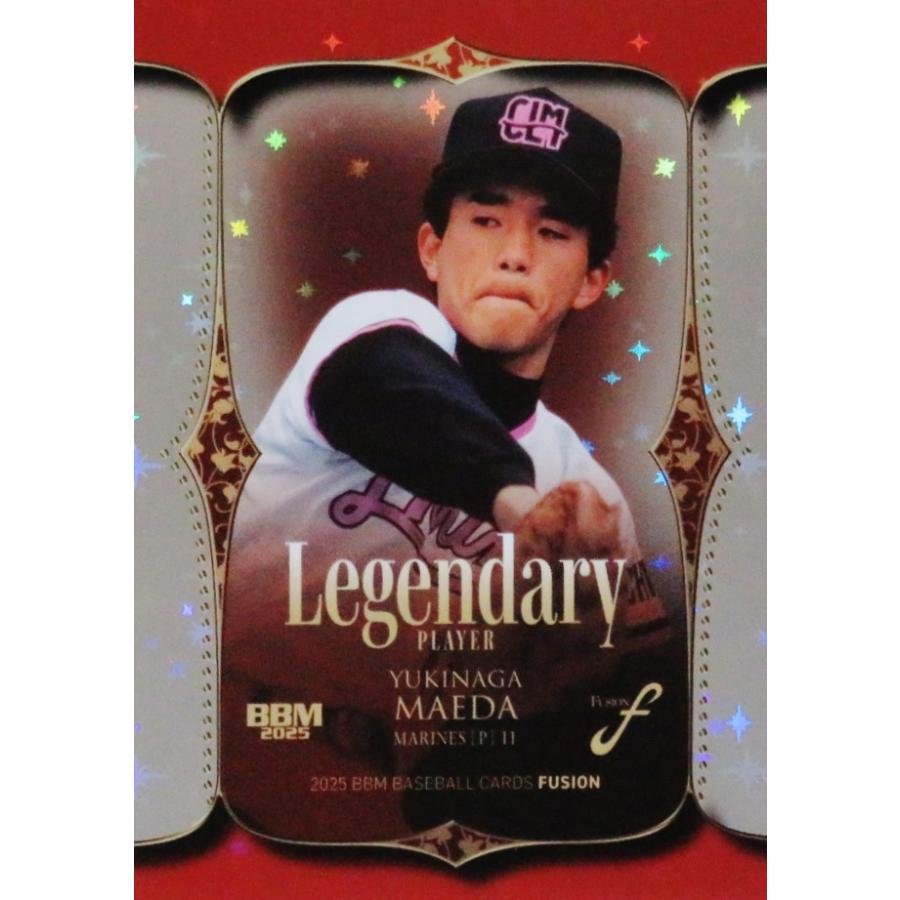 LP09 【前田幸長/千葉ロッテマリーンズ】2025 BBM FUSION インサート