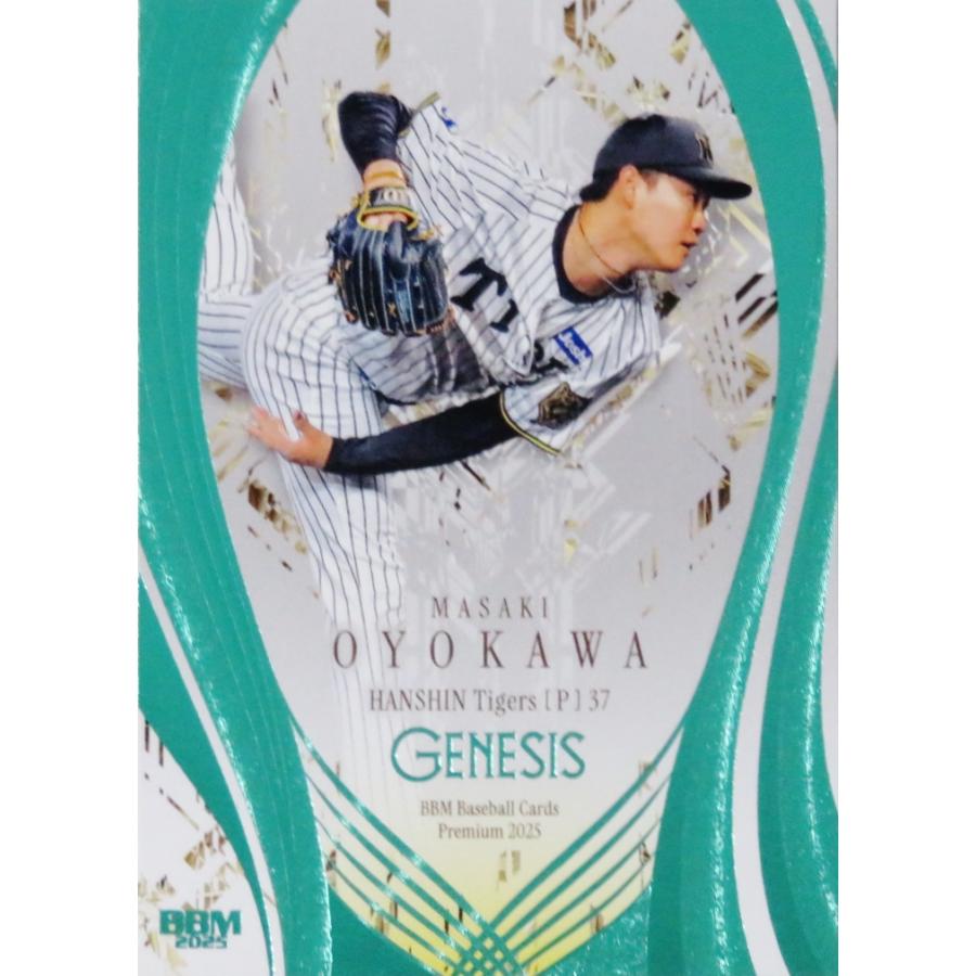 及川雅貴/阪神タイガース】BBM 2025 GENESIS ジェネシス [レギュラー