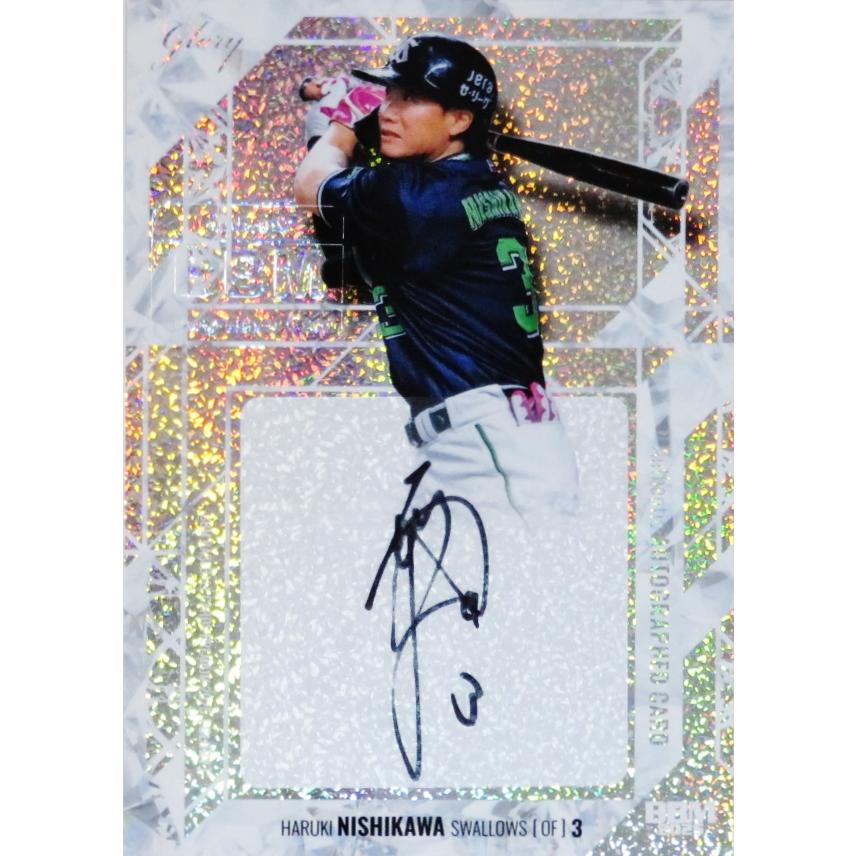 西川遥輝/東京ヤクルトスワローズ】BBM 2025 GLORY [直筆サインカード