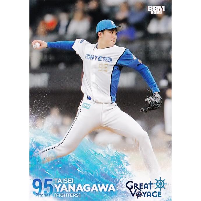 n【新品未開封】北海道日本ハムファイターズ　柳川大晟 レプリカユニ M 13 【柳川大晟】BBM 2025 北海道日本ハムファイターズ GREAT VOYAGE