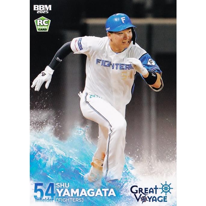 20 【山縣秀(ROOKIE)】BBM 2025 北海道日本ハムファイターズ GREAT