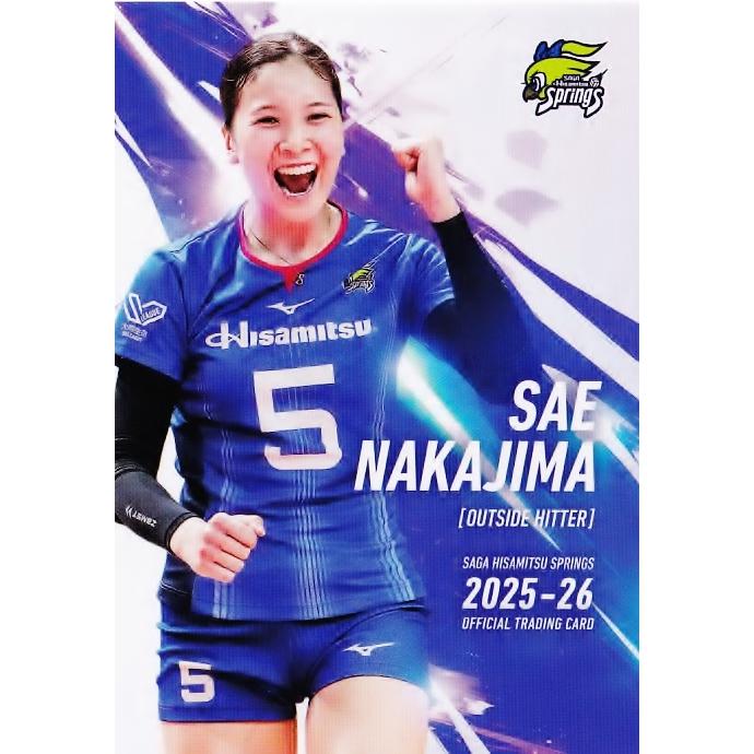 22 【中島咲愛】2025-26 SAGA久光スプリングス トレーディングカード