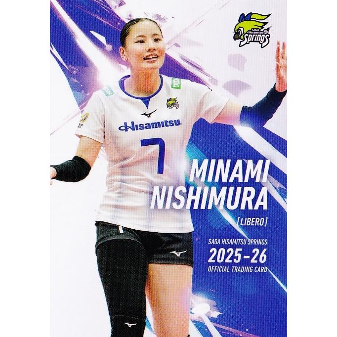 35 【西村弥菜美】2025-26 SAGA久光スプリングス トレーディングカード