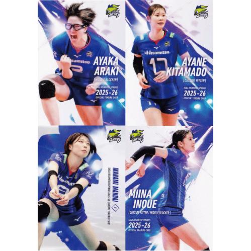 レギュラーコンプリートセット/全81種】2025-26 SAGA久光スプリングス