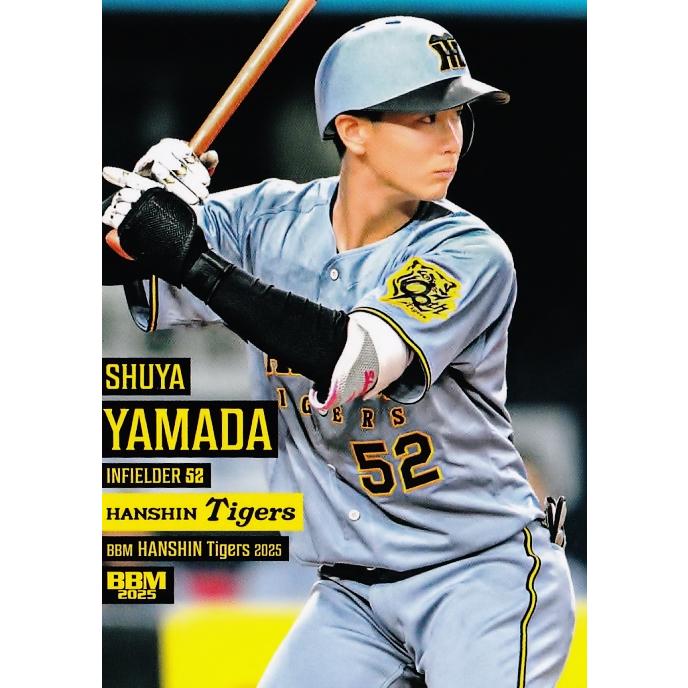 53 【山田脩也】BBM 阪神タイガース 2025 レギュラー : スポーツカード