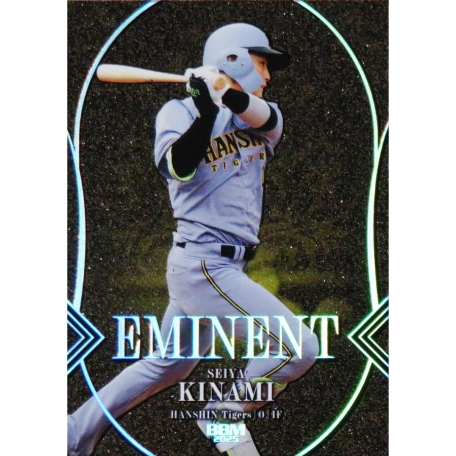 木浪聖也】BBM 阪神タイガース 2025 [EMINENT/ホロパラレル版] 25枚 