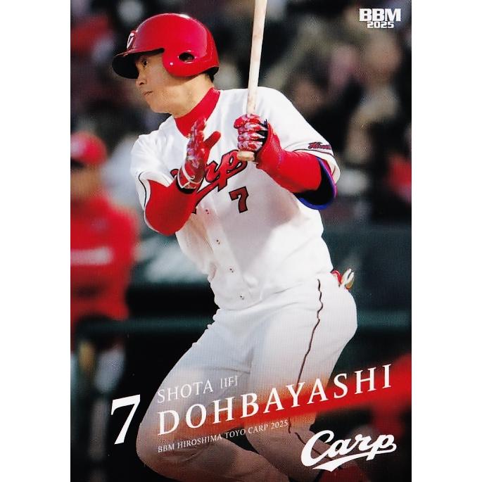 BBM 2012 広島 ライジングカープ 堂林 ジャージ バットコンボ /75 46 【堂林翔太】BBM 広島東洋カープ 2025 レギュラー : スポーツカード