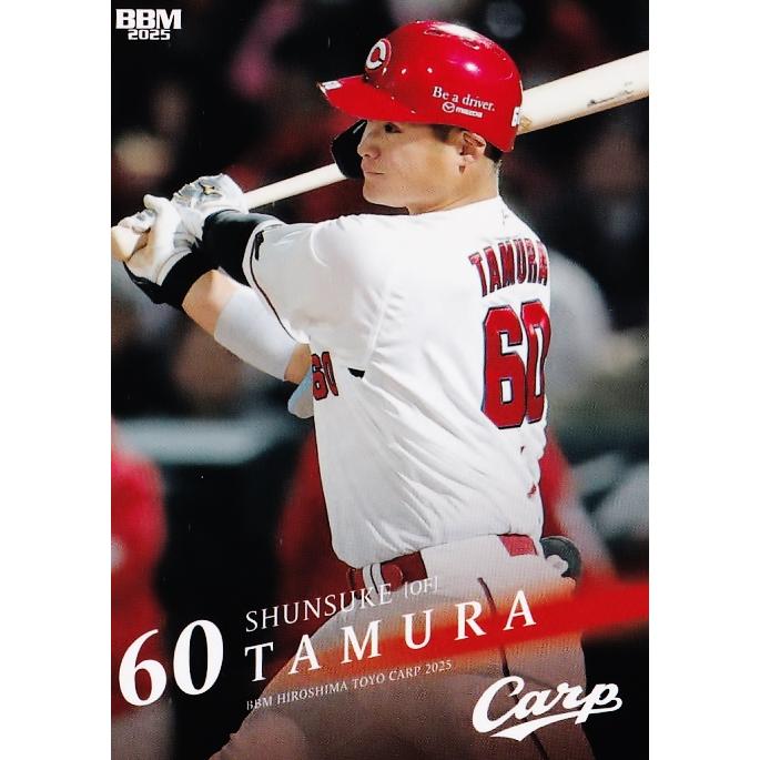 66 【田村俊介】BBM 広島東洋カープ 2025 レギュラー : スポーツカード