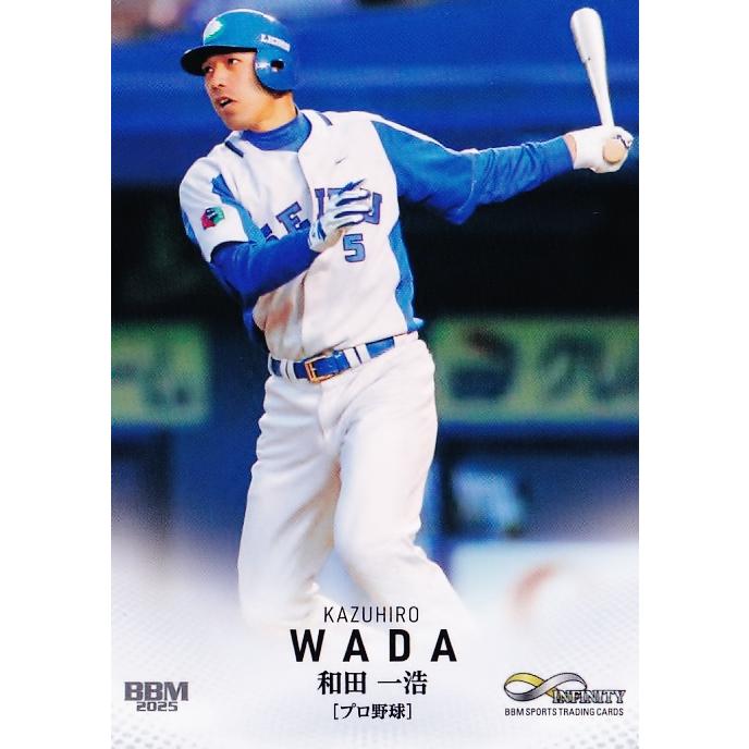 2 【和田一浩/埼玉西武ライオンズ】BBM2025 INFINITY インフィニティ