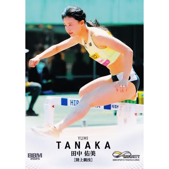 定価【未開封】INFINITE LIMITED EDITION ランダムトレカ⑤ Amazon.co.jp: 【パラレル】ワンピースカードゲーム OP05-055 X