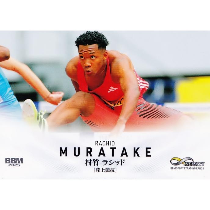 Infinity インフィニティ　アイドルトレーディングカード　1BOX 未開封 Infinity インフィニティ アイドルトレーディングカード 1BOX 未開封