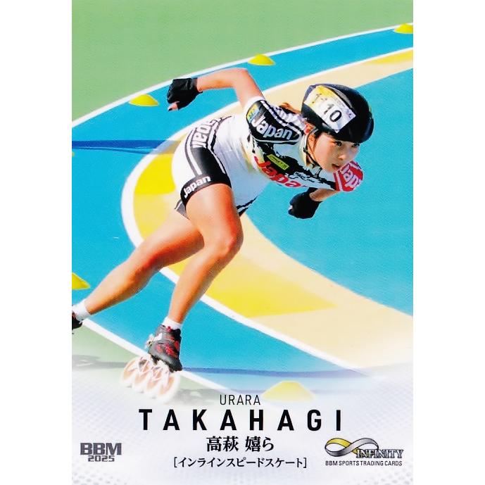 Infinity インフィニティ　アイドルトレーディングカード　1BOX 未開封 Infinity インフィニティ アイドルトレーディングカード 1BOX 未開封 1