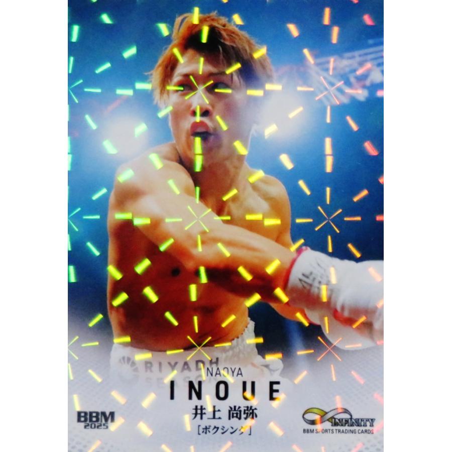 R*U様 BBM INFINITY 2025 LUCENT 井上尚弥選手23/5 2025 BBM INFINITY 井上尚弥 117/120 サイン The Best カード - メルカリ