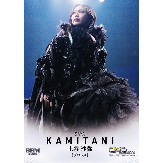 81 【上谷沙弥/プロレス】BBM2025 INFINITY インフィニティ レギュラー