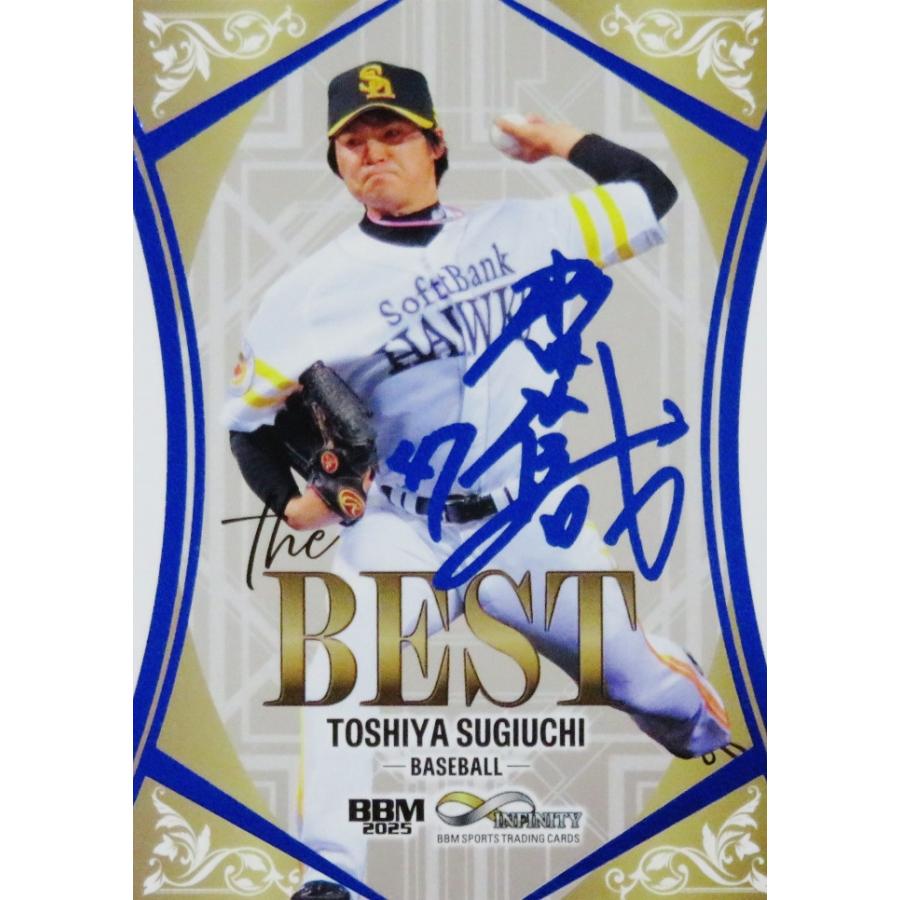 杉内俊哉/福岡ソフトバンクホークス】BBM 2025 INFINITY