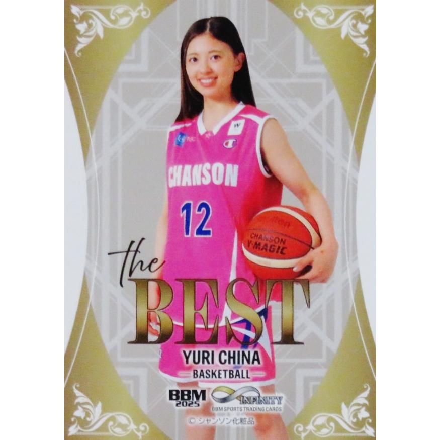 TB08 【知名祐里/バスケットボール】BBM2025 INFINITY インフィニティ