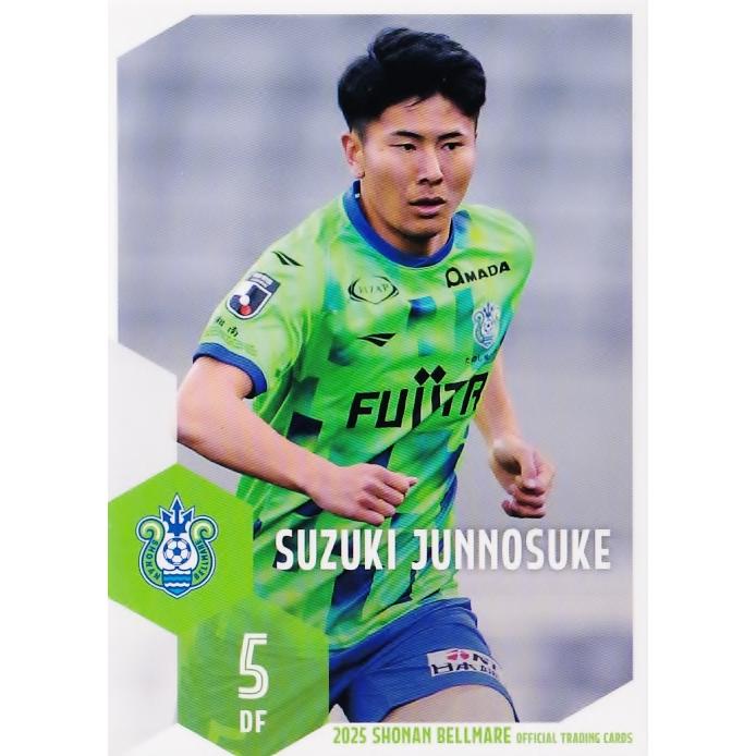 4 【鈴木淳之介】[クラブ発行]2025 湘南ベルマーレ オフィシャルカード