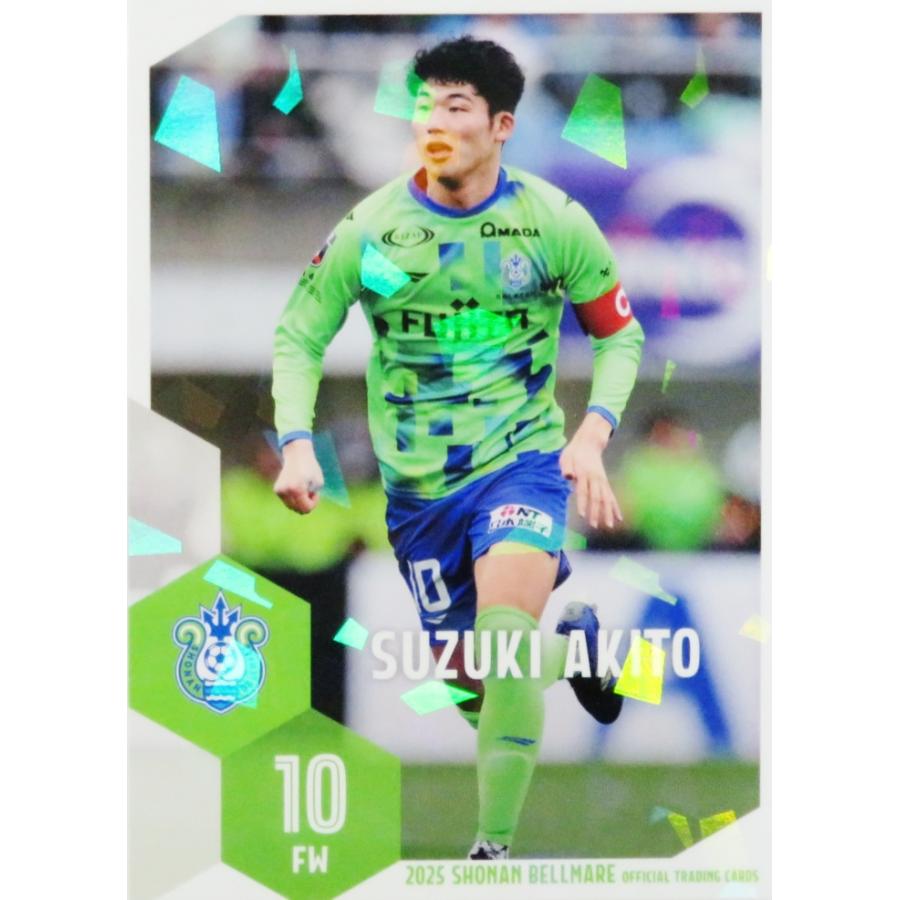 9 【鈴木章斗】[クラブ発行]2025 湘南ベルマーレ オフィシャルカード