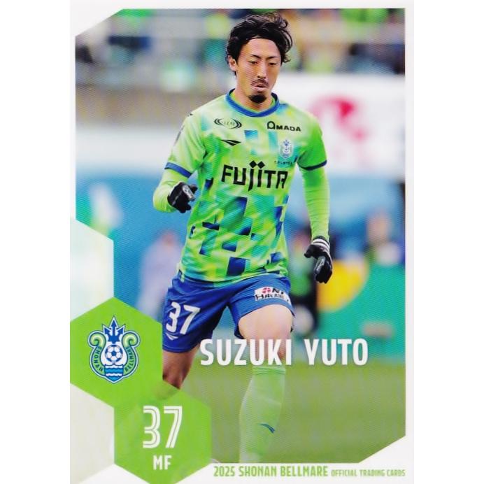 2025 湘南ベルマーレ オフィシャルトレカ 鈴木章斗 直筆サインカード