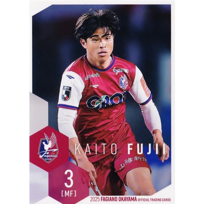 ファジアーノ岡山 藤井海和 EPOCH 2025 Jリーグ 直筆サインカード 25シリ 藤井海和 ファジアーノ岡山 直筆サインカード Topps Jリーグ
