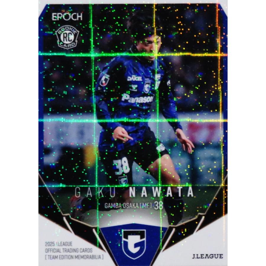24 【名和田我空(ROOKIE)】2025 Jリーグカード TEメモラビリア ガンバ