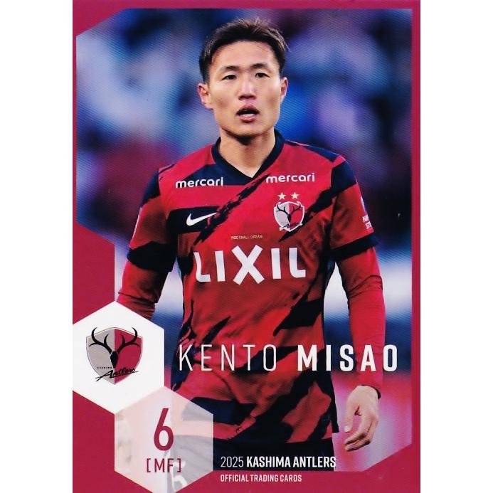 6 【三竿健斗】[クラブ発行]2025 鹿島アントラーズ オフィシャルカード