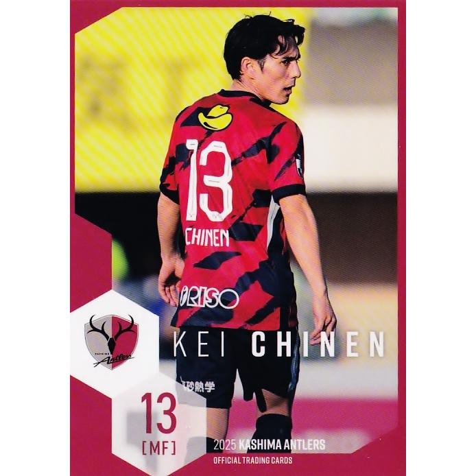 2025 鹿島アントラーズ 直筆サインカード 知念慶 ミントモール / MINT 広島ミナモア店 / 2025 EPOCH Jリーグ