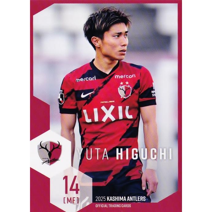 12 【樋口雄太】[クラブ発行]2025 鹿島アントラーズ オフィシャル