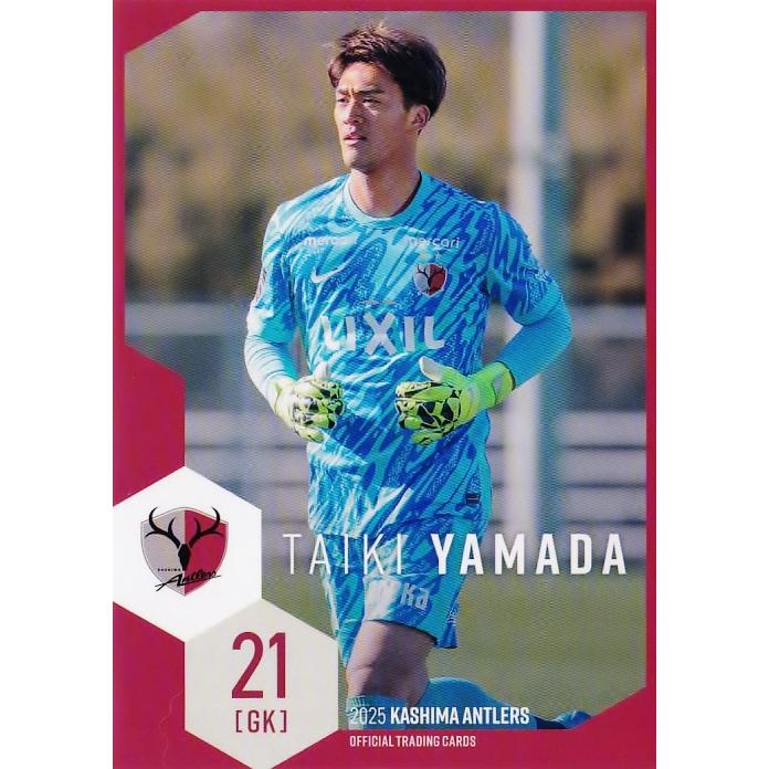 鹿島アントラーズ　オフィシャルトレーディングカード2025 新品未開封　1BOX 42 【舩橋佑】[クラブ発行]2025 鹿島アントラーズ オフィシャルカード